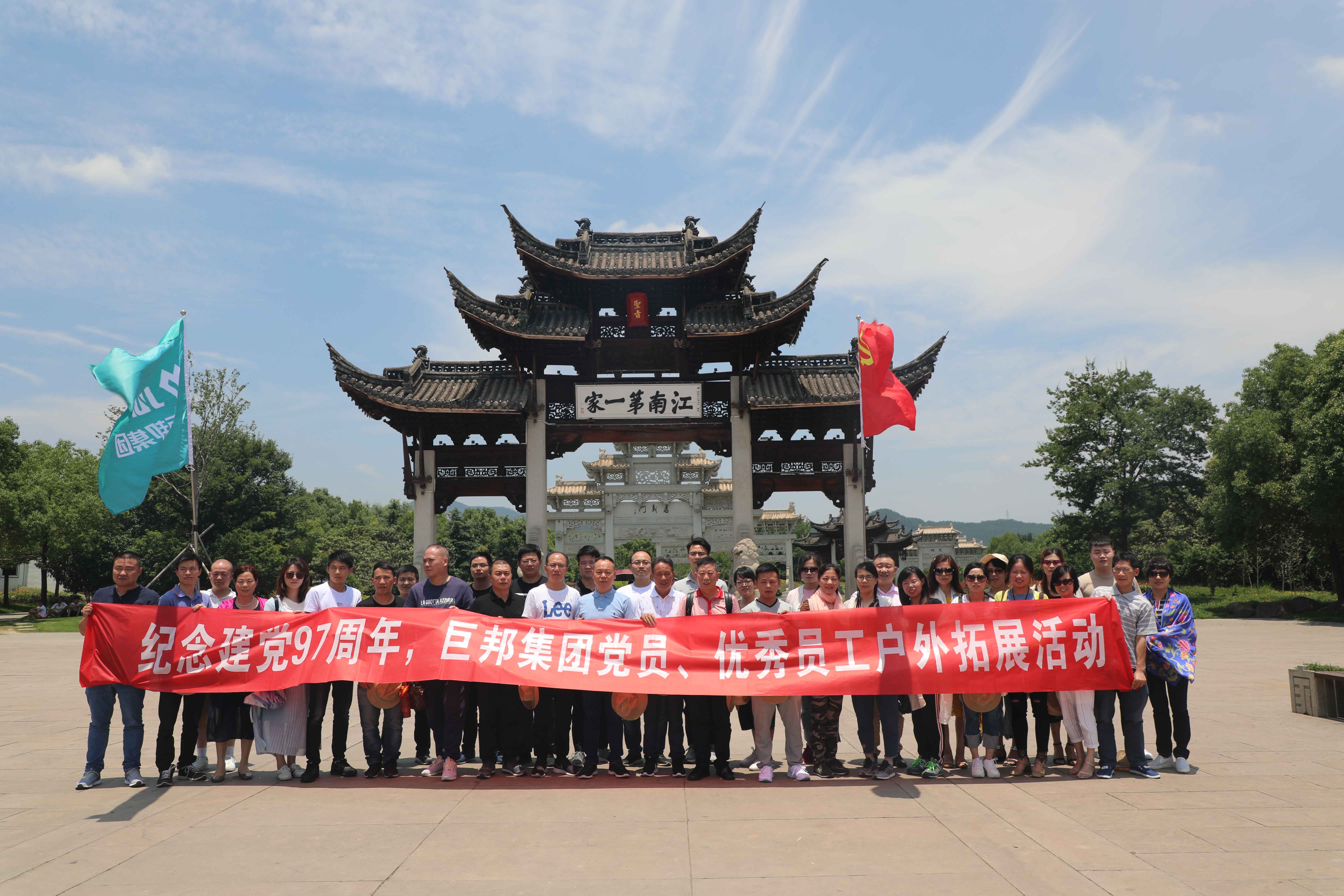 海洋之神首页|(中国)股份有限公司-baidu百科_产品1083