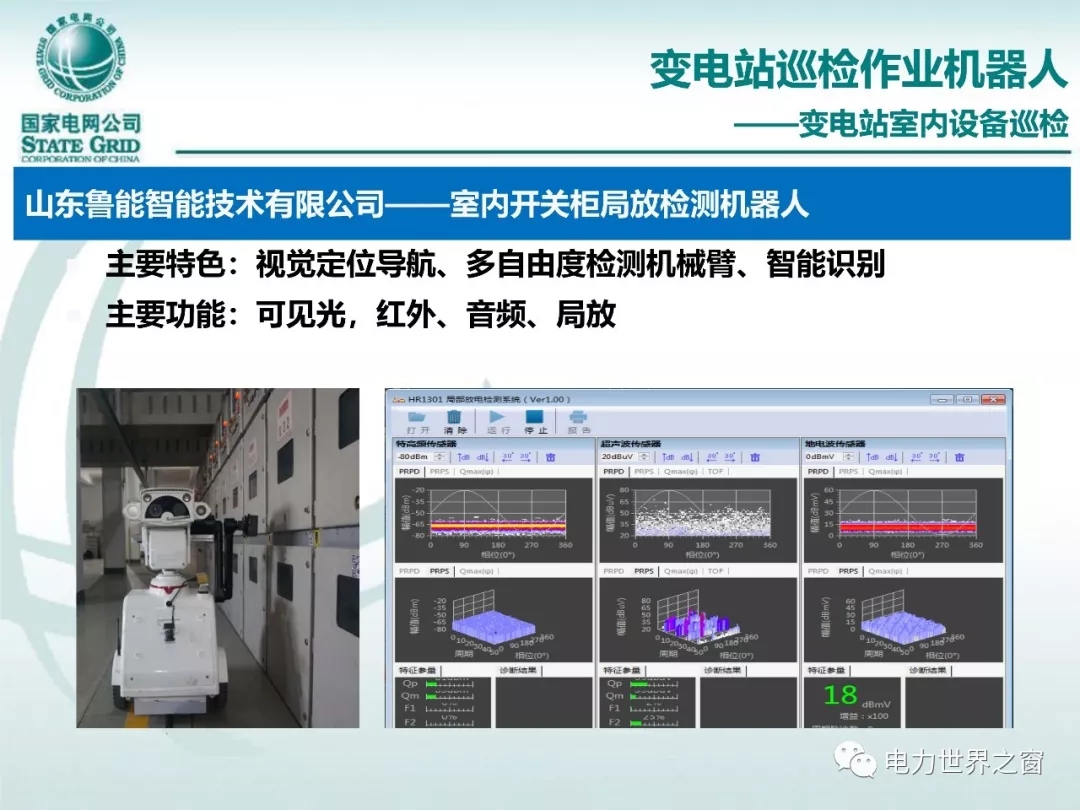 海洋之神首页|(中国)股份有限公司-baidu百科_产品7534