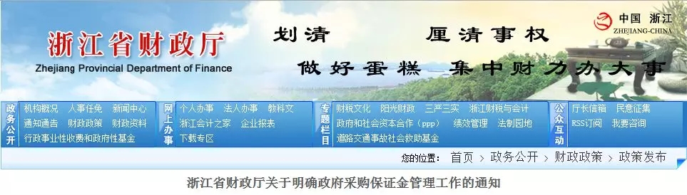 海洋之神首页|(中国)股份有限公司-baidu百科_首页2239